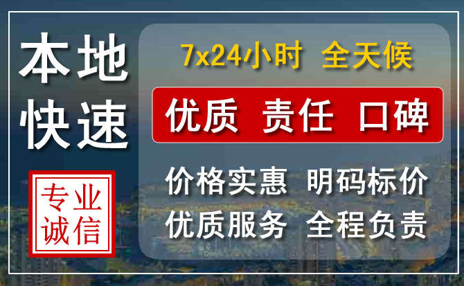 绵竹附近流动补胎电话.jpg