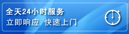 绵竹上门补胎电话