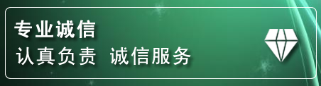 绵竹道路救援电话
